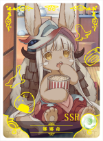 NS-02-M11-1 Nanachi | Made in Abyss